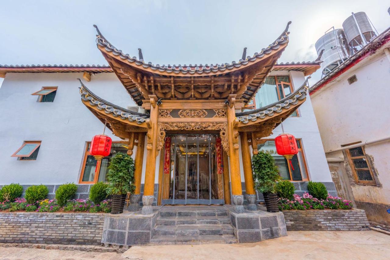Peer & Forever Guest House Lijiang  Eksteriør billede